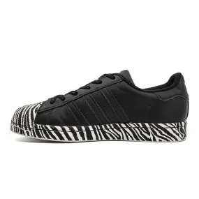 Adidas Originals Superstar Zebra Print