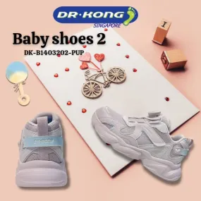 DR.KONG BABY 2 SHOES DK-B1403202-PUP(RP : $109)